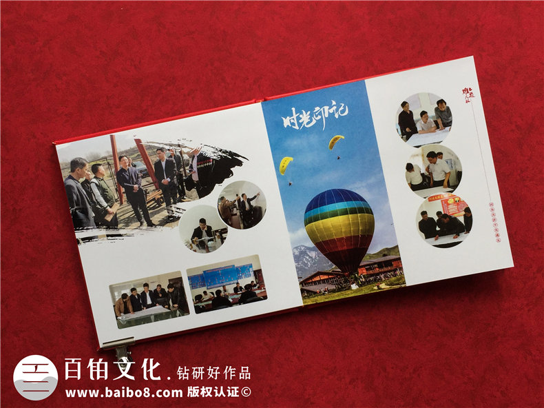 市長(zhǎng)書(shū)記調(diào)離原單位紀(jì)念相冊(cè)-領(lǐng)導(dǎo)調(diào)動(dòng)電子相冊(cè)制作,版面[感人！]