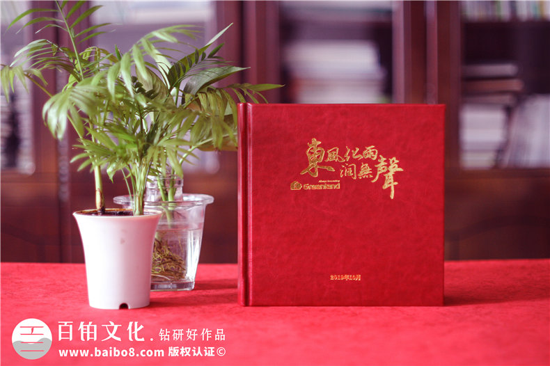 紀念冊制作公司帶給我們的紀念意義 制作一本精美的紀念冊作品！