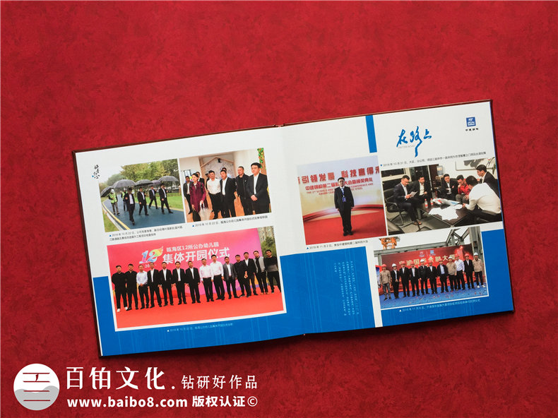 紀(jì)念冊制作滿足設(shè)計訴求-解決用戶需求的紀(jì)念冊設(shè)計服務(wù)