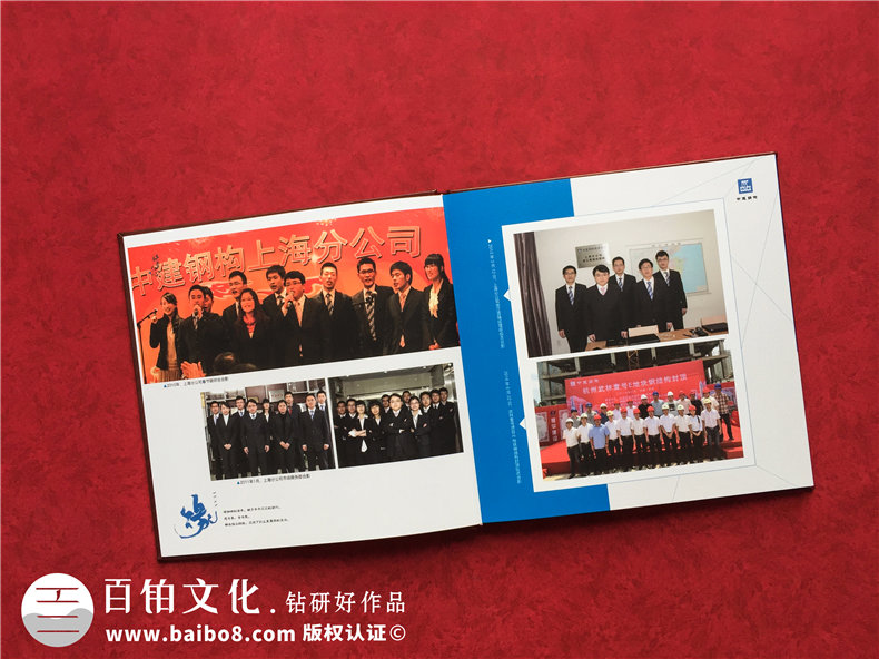 專業(yè)制作退休紀念冊怎么做，專業(yè)設(shè)計公司制作退休紀念冊的優(yōu)勢？