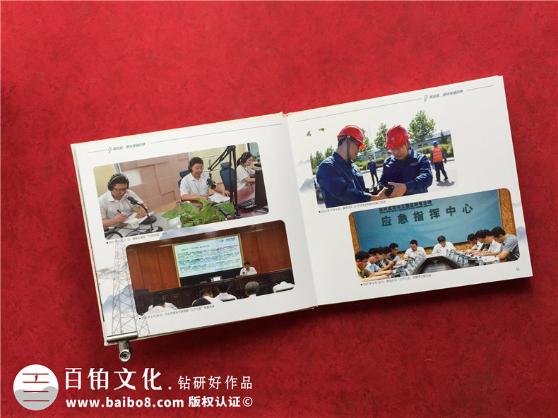 離退休紀念冊光輝工作歷史簡歷-領(lǐng)導(dǎo)足跡記錄照片?？?布料相冊集