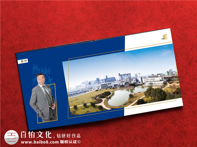 紀(jì)念冊設(shè)計公司為你總結(jié)專業(yè)紀(jì)念冊設(shè)計流程是怎樣的第2張-宣傳畫冊,紀(jì)念冊設(shè)計制作-價格費(fèi)用,文案模板,印刷裝訂,尺寸大小