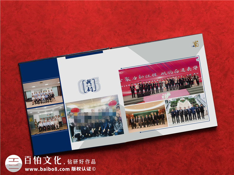 原創(chuàng)紀念冊設(shè)計-高端紀念冊定制的平面設(shè)計技巧
