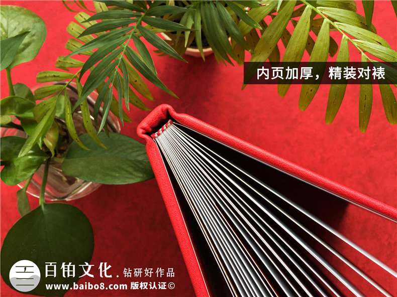 疫情紀(jì)念冊(cè)制作 眾志成城抗擊疫情重大事件紀(jì)念冊(cè)制作！