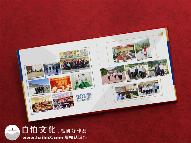 完成專業(yè)的扶貧攻堅(jiān)紀(jì)念畫(huà)冊(cè)制作-將難忘的扶貧工作印刻在心第3張-宣傳畫(huà)冊(cè),紀(jì)念冊(cè)設(shè)計(jì)制作-價(jià)格費(fèi)用,文案模板,印刷裝訂,尺寸大小
