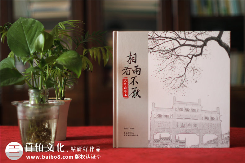新手制作紀念冊 其實完成專業(yè)的紀念冊不麻煩！第1張-宣傳畫冊,紀念冊設計制作-價格費用,文案模板,印刷裝訂,尺寸大小