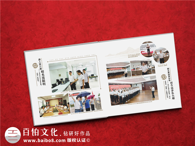 新手制作紀念冊 其實完成專業(yè)的紀念冊不麻煩！第2張-宣傳畫冊,紀念冊設計制作-價格費用,文案模板,印刷裝訂,尺寸大小