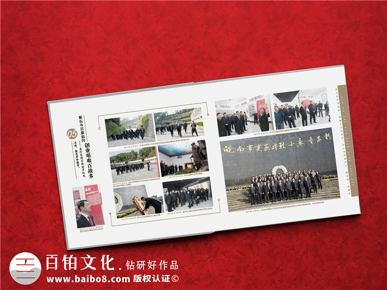 新手制作紀念冊 其實完成專業(yè)的紀念冊不麻煩！第3張-宣傳畫冊,紀念冊設計制作-價格費用,文案模板,印刷裝訂,尺寸大小