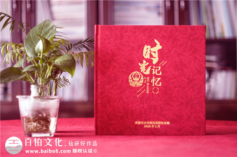 怎么選擇紀(jì)念冊設(shè)計(jì)公司