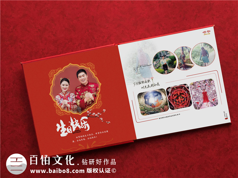 一次紀念冊設計的過程有什么步驟第2張-宣傳畫冊,紀念冊設計制作-價格費用,文案模板,印刷裝訂,尺寸大小