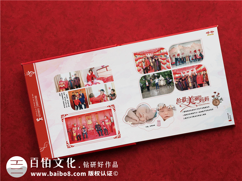家庭紀念冊定制-制作家人美好故事紀念冊記載每個家人的歡樂