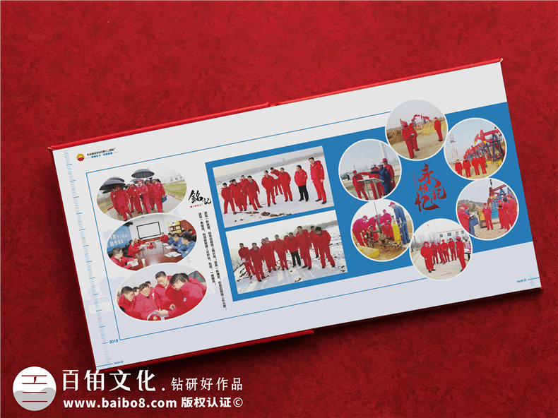 想給退休領(lǐng)導(dǎo)制作個人故事集畫冊-企業(yè)領(lǐng)導(dǎo)人退休紀(jì)念相冊怎么做