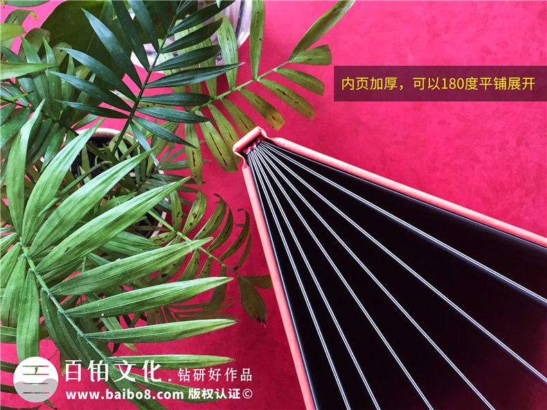 精準(zhǔn)扶貧紀(jì)念冊制作方法-簡單幾個步驟完成扶貧紀(jì)念冊制作第2張-宣傳畫冊,紀(jì)念冊設(shè)計(jì)制作-價格費(fèi)用,文案模板,印刷裝訂,尺寸大小