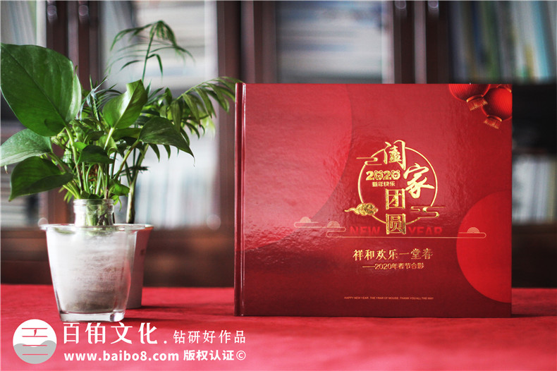 提及到紀(jì)念冊制作的工作項(xiàng)目需要考慮哪些問題第1張-宣傳畫冊,紀(jì)念冊設(shè)計(jì)制作-價(jià)格費(fèi)用,文案模板,印刷裝訂,尺寸大小