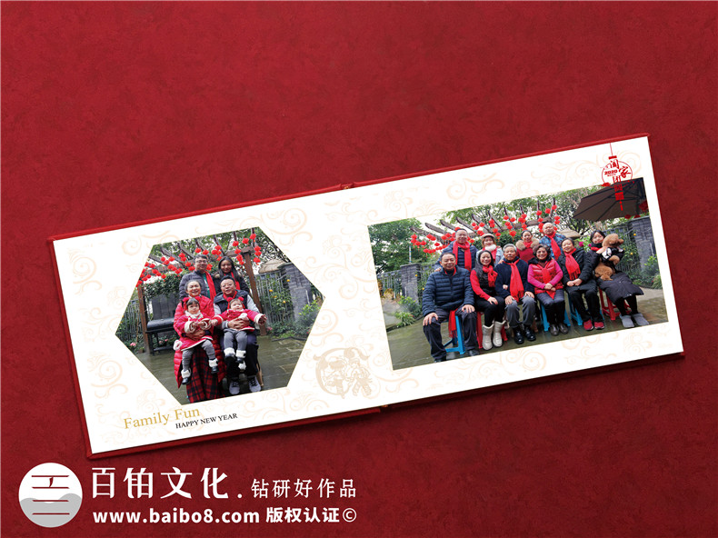 家庭紀(jì)念冊(cè)制作的心路歷程-通過(guò)設(shè)計(jì)家人紀(jì)念冊(cè)記載家庭成長(zhǎng)第4張-宣傳畫冊(cè),紀(jì)念冊(cè)設(shè)計(jì)制作-價(jià)格費(fèi)用,文案模板,印刷裝訂,尺寸大小