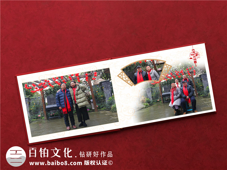 家庭紀(jì)念冊(cè)制作的心路歷程-通過(guò)設(shè)計(jì)家人紀(jì)念冊(cè)記載家庭成長(zhǎng)第6張-宣傳畫冊(cè),紀(jì)念冊(cè)設(shè)計(jì)制作-價(jià)格費(fèi)用,文案模板,印刷裝訂,尺寸大小