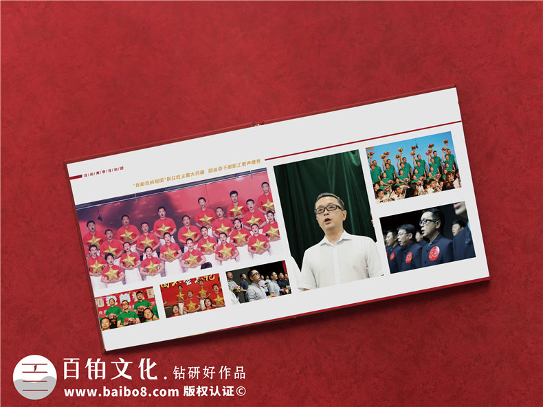 共青團委領(lǐng)導(dǎo)調(diào)走紀念相冊-黨委系統(tǒng)送別黨員影集照片書冊禮品定制