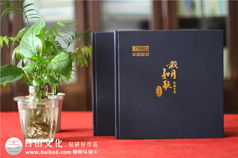團(tuán)隊(duì)領(lǐng)導(dǎo)紀(jì)念冊(cè)設(shè)計(jì)-挖掘領(lǐng)導(dǎo)和團(tuán)隊(duì)的工作內(nèi)容