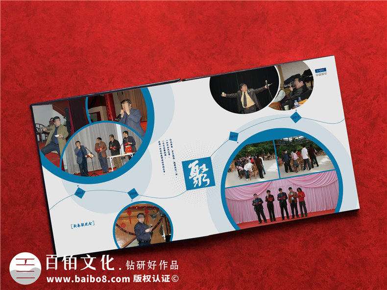 團(tuán)隊(duì)領(lǐng)導(dǎo)紀(jì)念冊(cè)設(shè)計(jì)-挖掘領(lǐng)導(dǎo)和團(tuán)隊(duì)的工作內(nèi)容