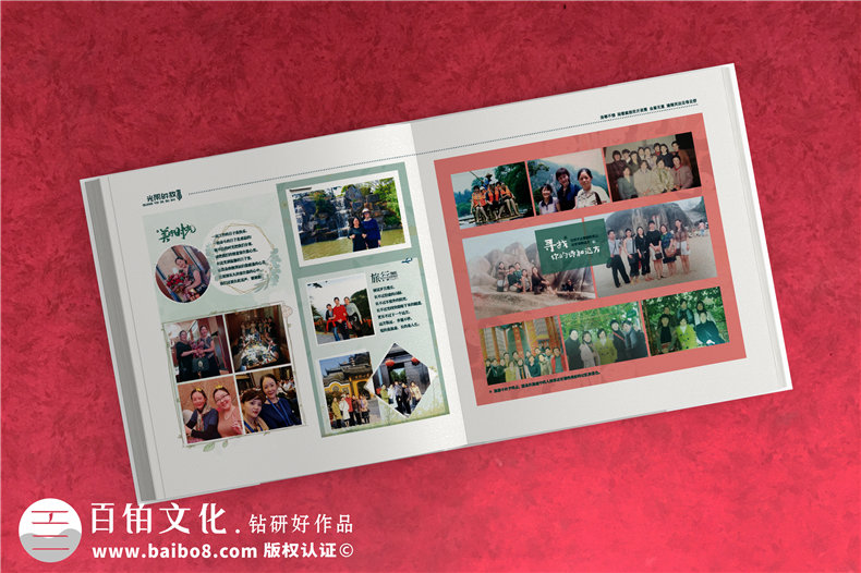 護(hù)士長光榮退休紀(jì)念冊(cè)-科室醫(yī)護(hù)人員退休相冊(cè)集