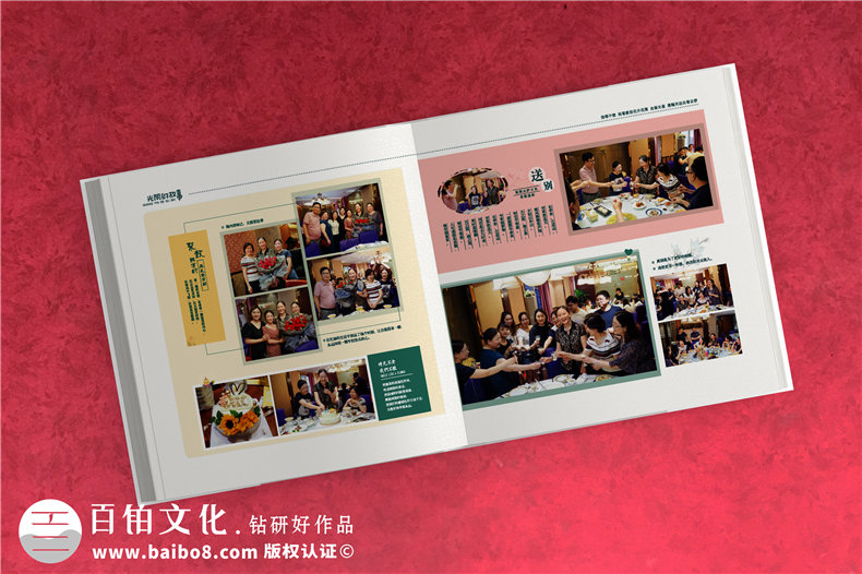 護(hù)士長光榮退休紀(jì)念冊(cè)-科室醫(yī)護(hù)人員退休相冊(cè)集
