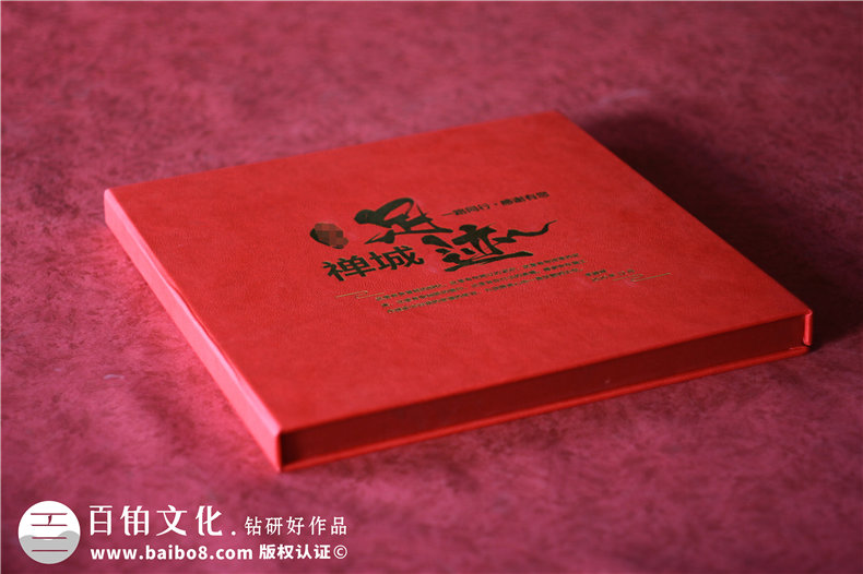 紀(jì)念畫冊(cè)設(shè)計(jì)-要制作高大上的紀(jì)念畫冊(cè)怎么做第1張-宣傳畫冊(cè),紀(jì)念冊(cè)設(shè)計(jì)制作-價(jià)格費(fèi)用,文案模板,印刷裝訂,尺寸大小