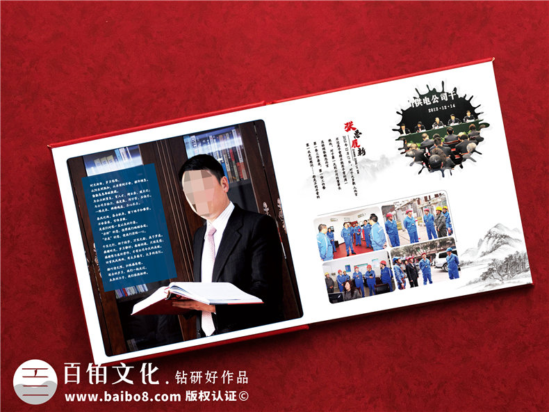 紀(jì)念畫冊(cè)設(shè)計(jì)-要制作高大上的紀(jì)念畫冊(cè)怎么做第2張-宣傳畫冊(cè),紀(jì)念冊(cè)設(shè)計(jì)制作-價(jià)格費(fèi)用,文案模板,印刷裝訂,尺寸大小