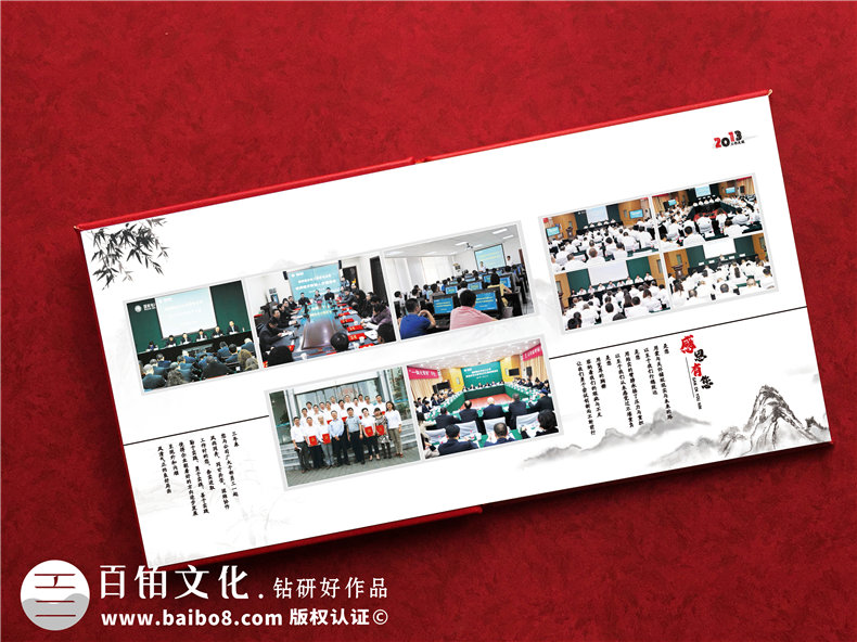 紀(jì)念畫冊(cè)設(shè)計(jì)-要制作高大上的紀(jì)念畫冊(cè)怎么做第5張-宣傳畫冊(cè),紀(jì)念冊(cè)設(shè)計(jì)制作-價(jià)格費(fèi)用,文案模板,印刷裝訂,尺寸大小