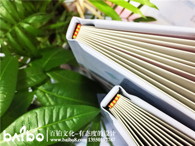 退休紀念冊制作 重拾往日記憶
