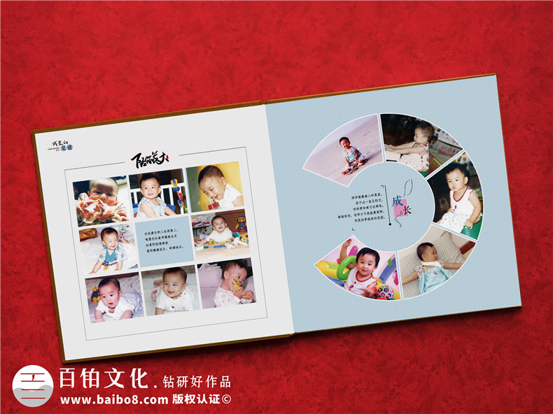 個人紀(jì)念冊制作的4大流程-完整的制作流程第2張-宣傳畫冊,紀(jì)念冊設(shè)計制作-價格費(fèi)用,文案模板,印刷裝訂,尺寸大小
