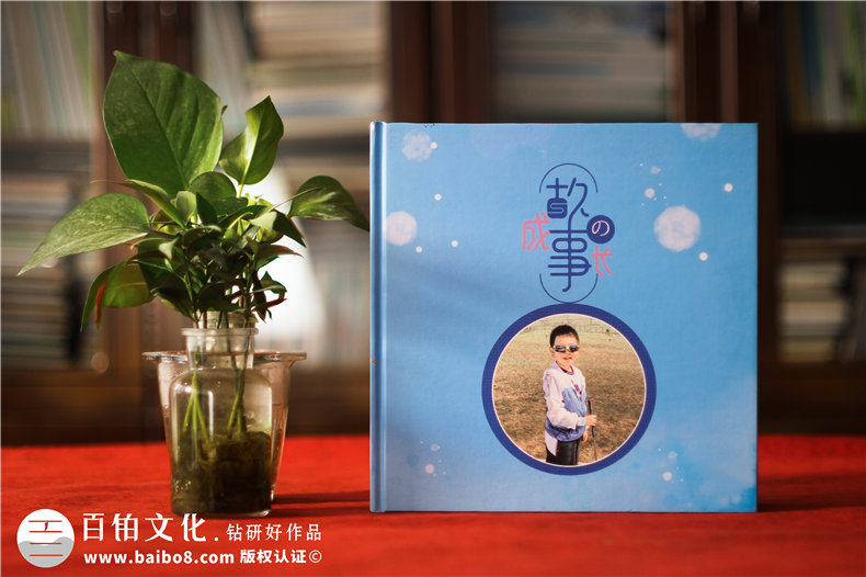 小學(xué)生成長(zhǎng)紀(jì)念冊(cè)-特別的禮物成長(zhǎng)留念相冊(cè)設(shè)計(jì)
