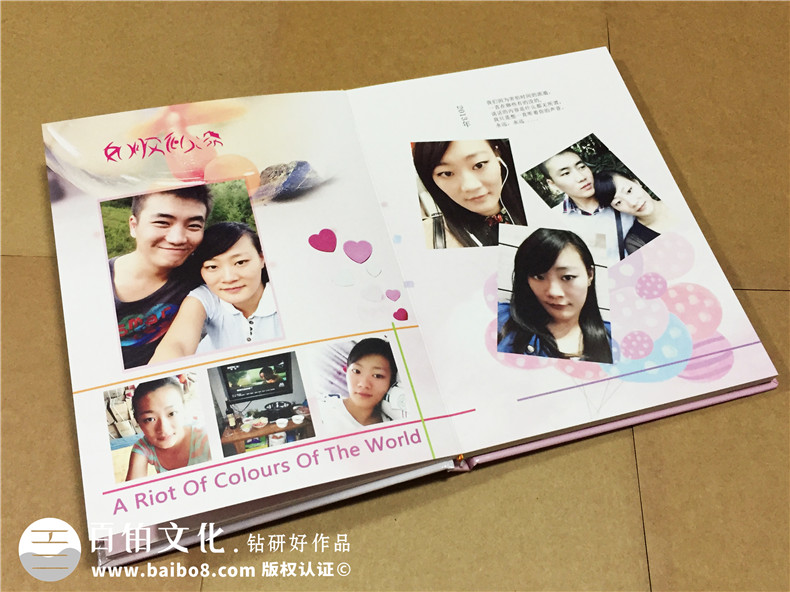 結(jié)婚周年紀(jì)念冊(cè)寄語(yǔ)、結(jié)婚紀(jì)念冊(cè)制作感悟 延續(xù)甜蜜生活到永遠(yuǎn)！