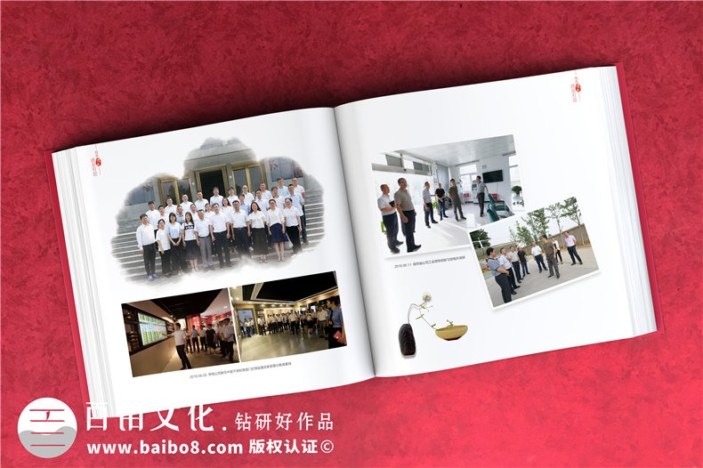 國網(wǎng)領(lǐng)導離任畫冊-國家電網(wǎng)領(lǐng)導照片書履新紀念冊