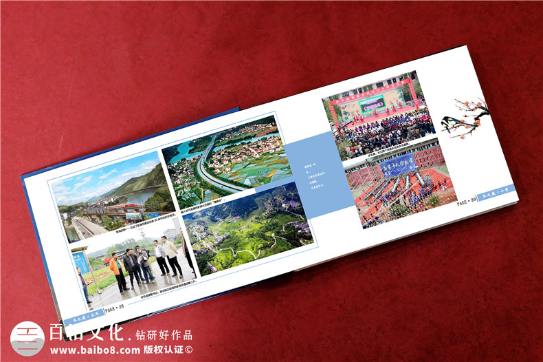 個人成長相冊定制-紀(jì)念相冊設(shè)計(jì)公司如何設(shè)計(jì)第6張-宣傳畫冊,紀(jì)念冊設(shè)計(jì)制作-價格費(fèi)用,文案模板,印刷裝訂,尺寸大小