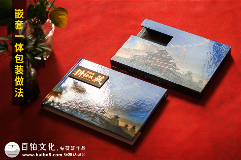 個人成長相冊定制-紀(jì)念相冊設(shè)計(jì)公司如何設(shè)計(jì)第2張-宣傳畫冊,紀(jì)念冊設(shè)計(jì)制作-價格費(fèi)用,文案模板,印刷裝訂,尺寸大小