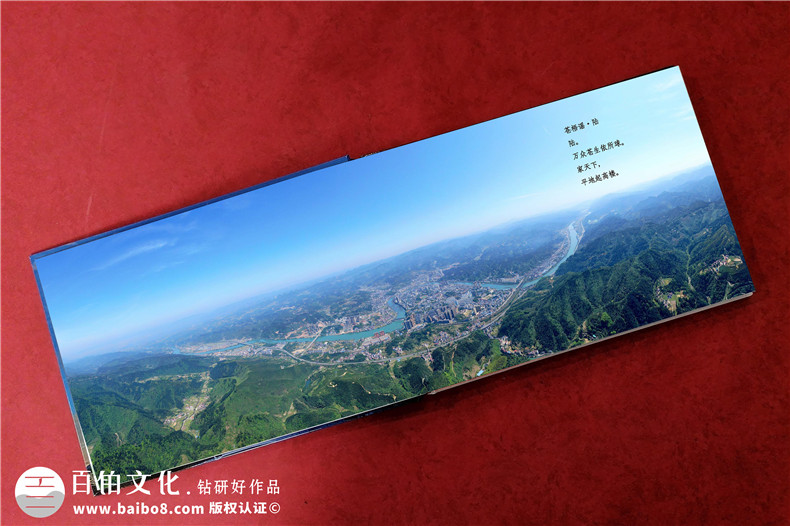 個人成長相冊定制-紀(jì)念相冊設(shè)計(jì)公司如何設(shè)計(jì)第4張-宣傳畫冊,紀(jì)念冊設(shè)計(jì)制作-價格費(fèi)用,文案模板,印刷裝訂,尺寸大小