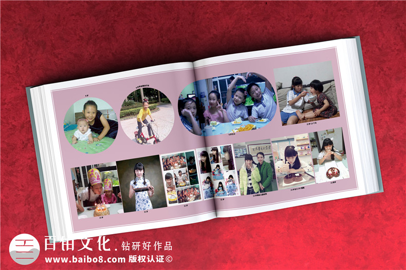 女兒十八歲成長記錄紀(jì)念冊(cè)-女兒成年禮生日相冊(cè)如何制作