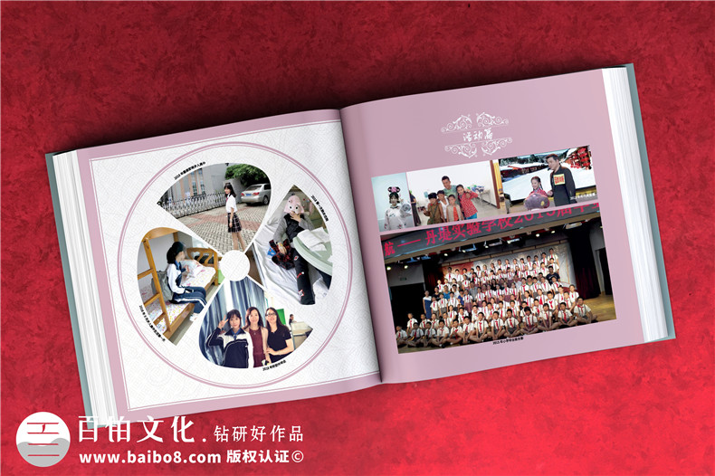 女兒十八歲成長記錄紀(jì)念冊(cè)-女兒成年禮生日相冊(cè)如何制作