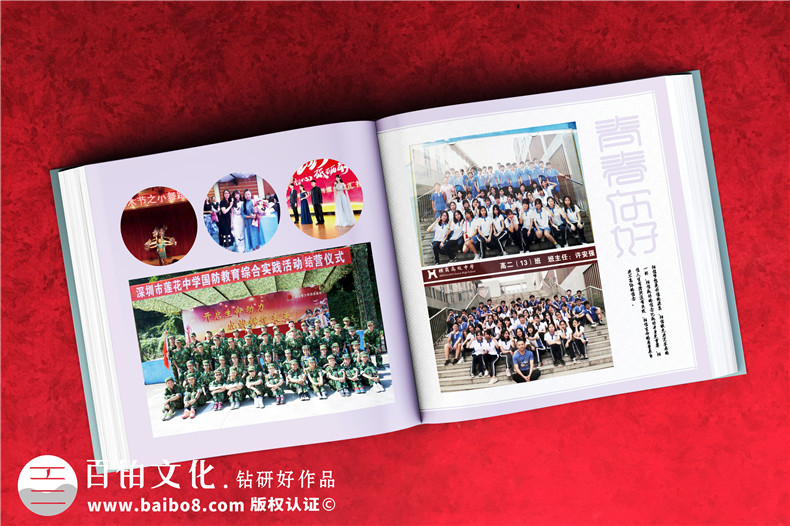 女兒十八歲成長記錄紀(jì)念冊(cè)-女兒成年禮生日相冊(cè)如何制作