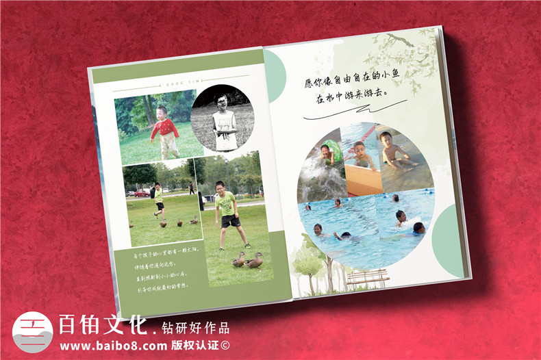 個人成長紀(jì)念冊制作的工作-關(guān)注成長紀(jì)念冊設(shè)計的重點(diǎn)任務(wù)