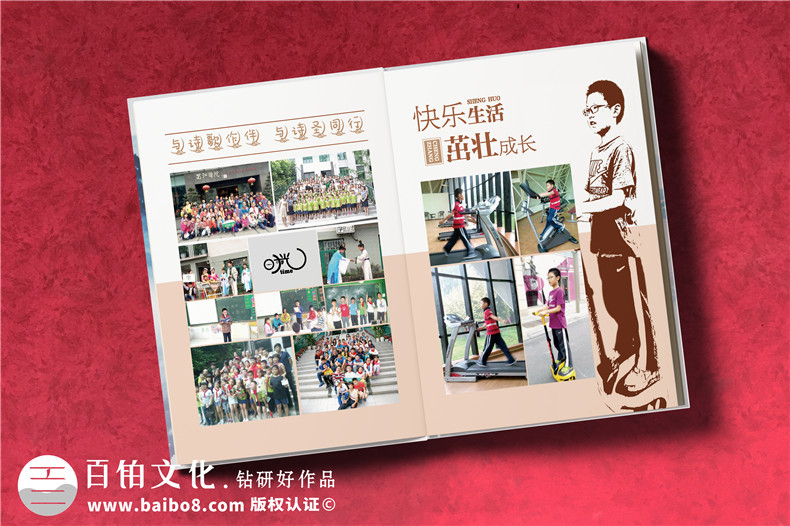 個人成長紀(jì)念冊制作的工作-關(guān)注成長紀(jì)念冊設(shè)計的重點(diǎn)任務(wù)