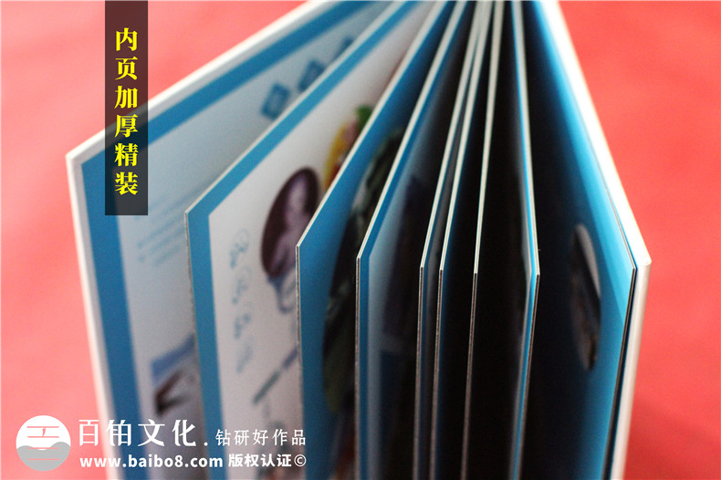 制作18周歲紀念相冊書-給孩子做1-18歲的相冊