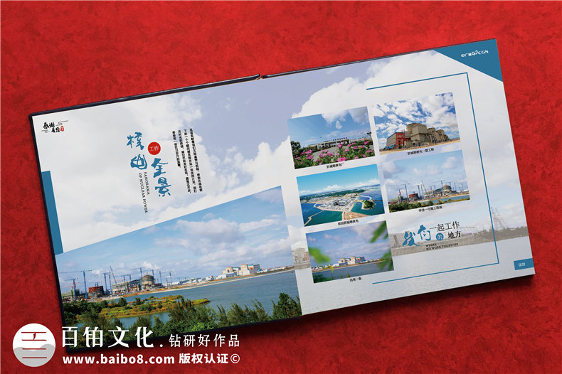 紀念冊文案設計-卷首語怎么寫第3張-宣傳畫冊,紀念冊設計制作-價格費用,文案模板,印刷裝訂,尺寸大小