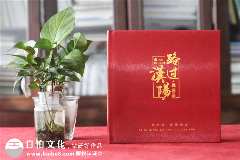 專業(yè)的企業(yè)領導相冊設計與印刷需要具備什么