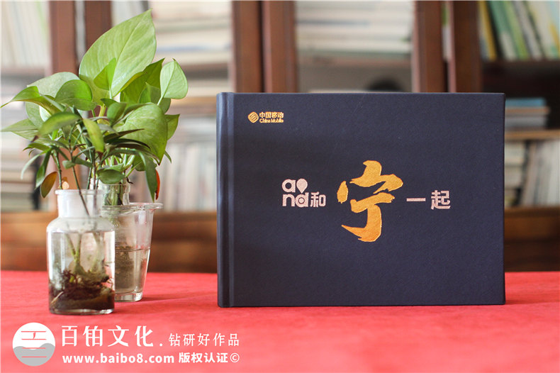 老領(lǐng)導(dǎo)退休離任照片如何做紀(jì)念冊-領(lǐng)導(dǎo)定制高檔相冊一般分幾個(gè)版塊