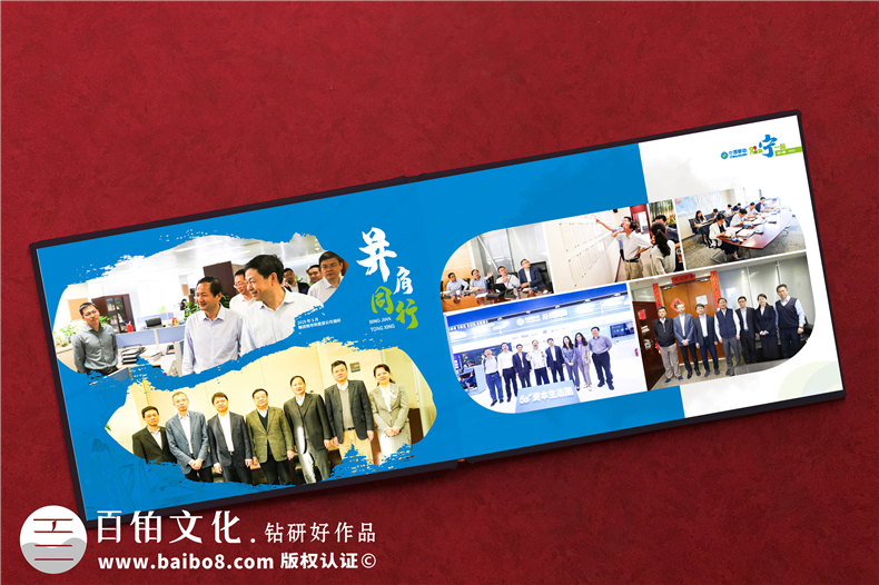 老領(lǐng)導(dǎo)退休離任照片如何做紀(jì)念冊-領(lǐng)導(dǎo)定制高檔相冊一般分幾個(gè)版塊