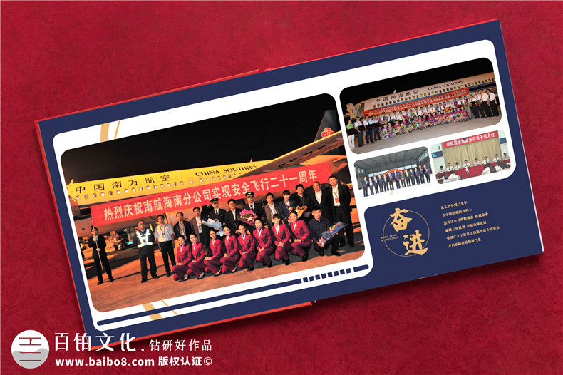 專(zhuān)業(yè)的相冊(cè)制作廠家-吸引客戶(hù)制作紀(jì)念相冊(cè)的因素