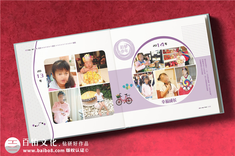 18歲成人禮相冊(cè)制作文案-給女孩子成人禮相冊(cè)寄語