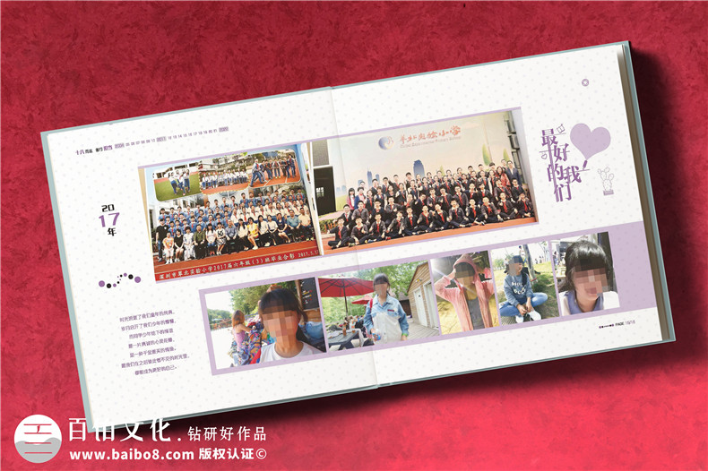 18歲成人禮相冊(cè)制作文案-給女孩子成人禮相冊(cè)寄語