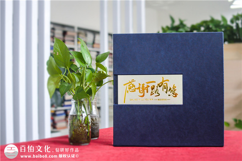 高端的退休領(lǐng)導(dǎo)相冊制作-送領(lǐng)導(dǎo)離任企業(yè)團(tuán)隊影集第1張-宣傳畫冊,紀(jì)念冊設(shè)計制作-價格費(fèi)用,文案模板,印刷裝訂,尺寸大小